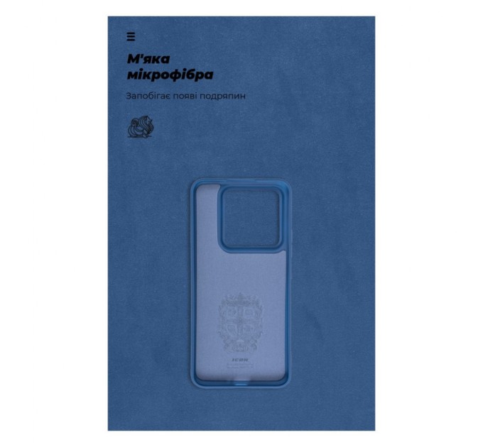 Чохол до мобільного телефона Armorstandart ICON Case Xiaomi 14 Pro Dark Blue (ARM73059)