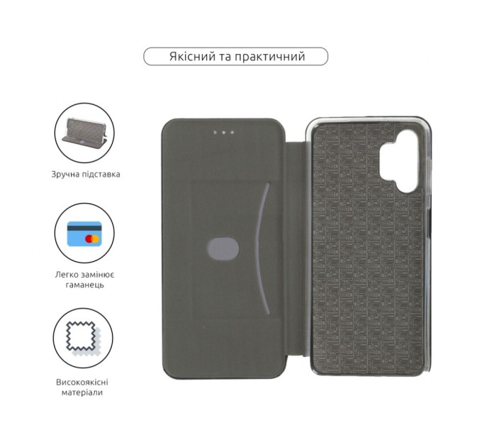 Чохол до мобільного телефона Armorstandart G-Case Samsung A13 4G (A135) Black (ARM63359)