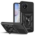 Чохол до мобільного телефона BeCover Military Vivo Y02/Y02A Black (710026)