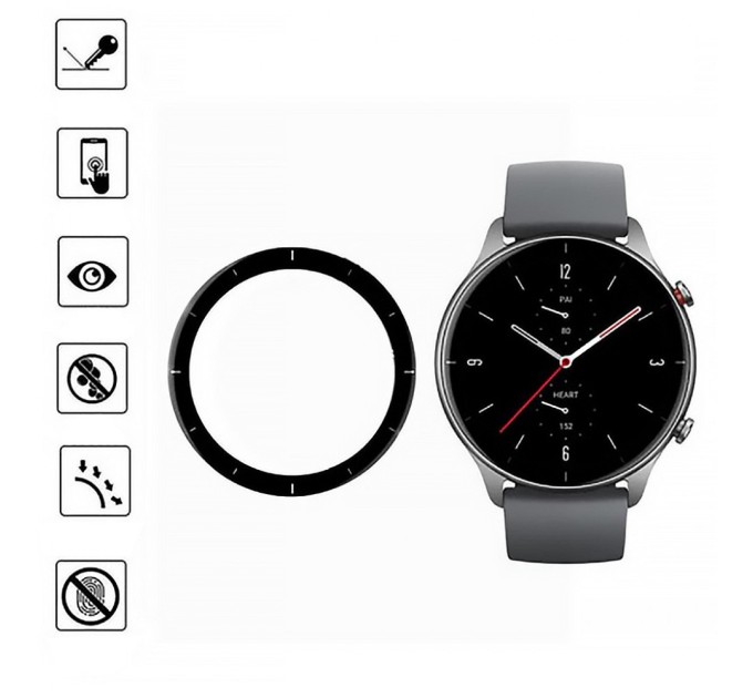 Плівка захисна BeCover Amazfit GTR 2E Black (706052)