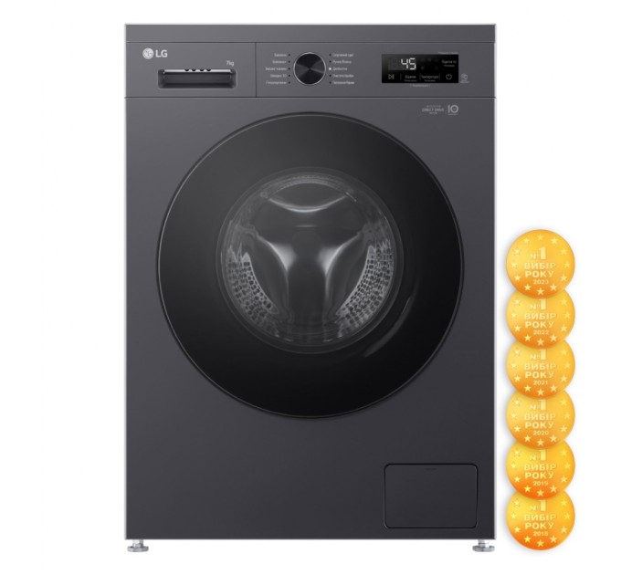 Пральна машина LG F2Y1HS5J