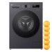 Пральна машина LG F2Y1HS5J