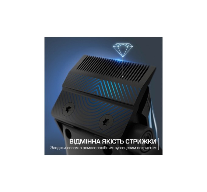 Машинка для стрижки Rowenta TN1551E0