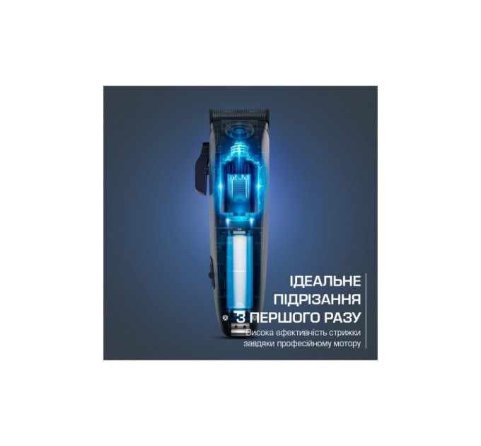 Машинка для стрижки Rowenta TN1551E0