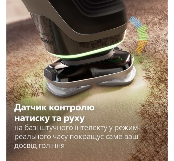 Електробритва Philips XP9404/46