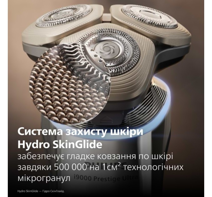 Електробритва Philips XP9404/46