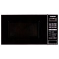 Мікрохвильова піч Panasonic NN-GT264MZUE