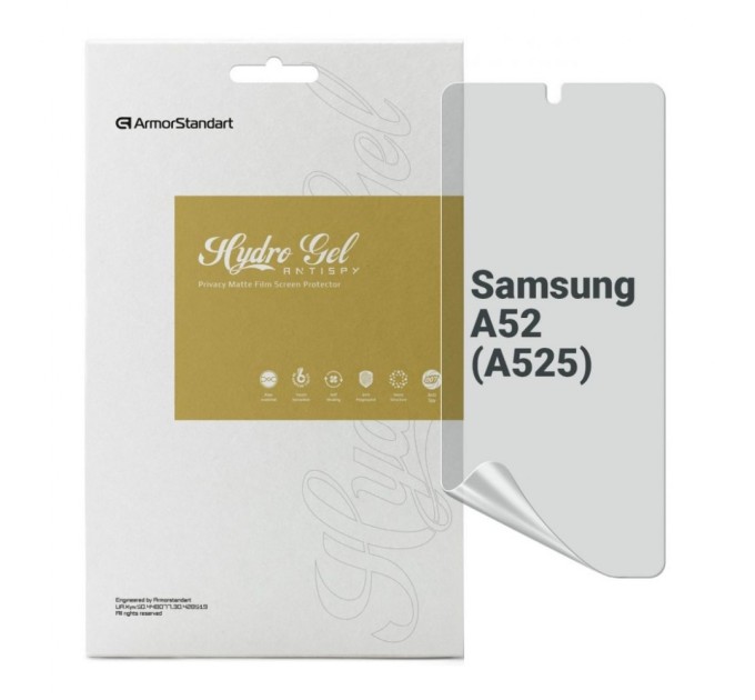 Плівка захисна Armorstandart Anti-spy Samsung A52 (A525) (ARM69752)