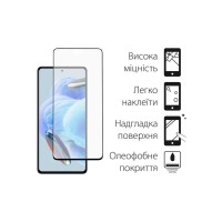 Чохол до мобільного телефона Dengos Xiaomi Redmi Note 12 Pro 5G Case + Glass (Ice blue) (DG-KM-85)