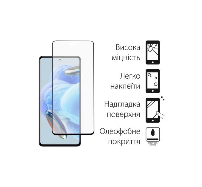Чохол до мобільного телефона Dengos Xiaomi Redmi Note 12 Pro 5G Case + Glass (Ice blue) (DG-KM-85)