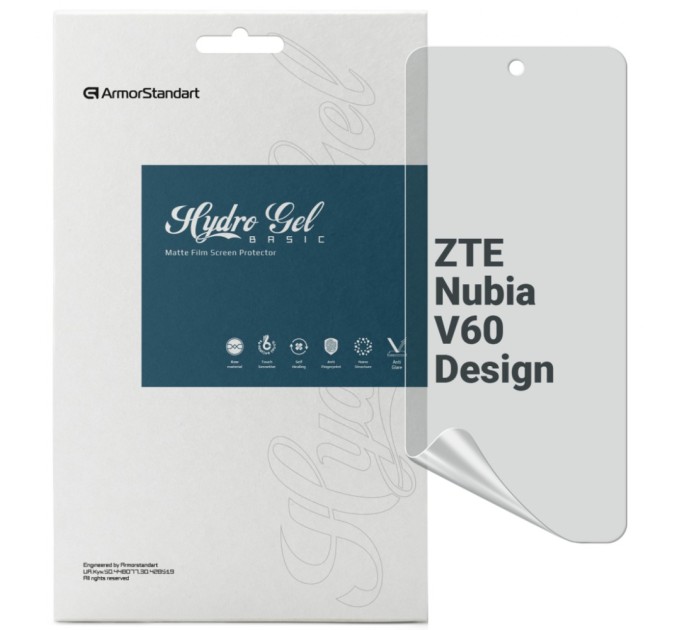 Плівка захисна Armorstandart Matte ZTE Nubia V60 Design (ARM78878)