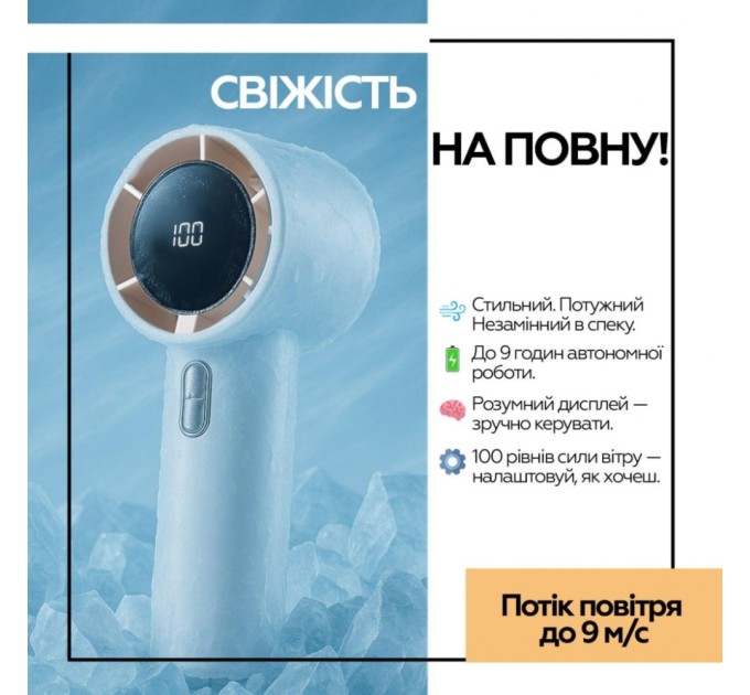 Вентилятор XoKo XK-DY-006