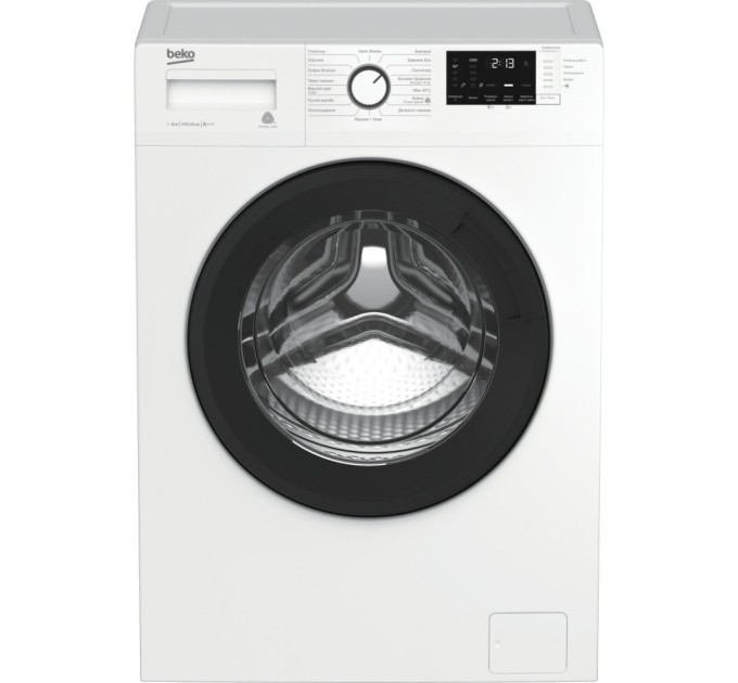 Пральна машина Beko WUE6512SXAW