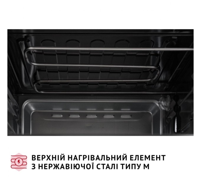 Електропіч Perfelli CLASSIC 48 BLACK