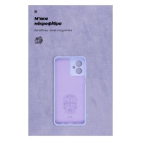 Чохол до мобільного телефона Armorstandart ICON Case Motorola G54 Power Camera cover Lavender (ARM70549)