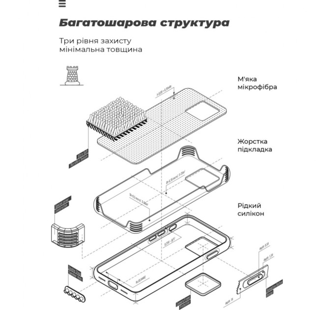 Чохол до мобільного телефона Armorstandart ICON Case Xiaomi Redmi 10 5G/11 Prime 5G/Note 11E 5G Blue (ARM61852)