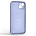 Чохол до мобільного телефона Armorstandart Icon Ring Apple iPhone 14 Plus Lavender (ARM68704)