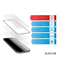 Скло захисне ACCLAB Full Glue ESD Apple Iphone X/XS/11 Pro (1283126532139)