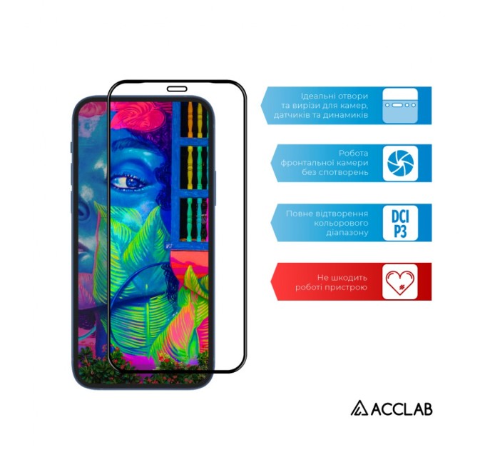 Скло захисне ACCLAB Full Glue ESD Apple Iphone X/XS/11 Pro (1283126532139)