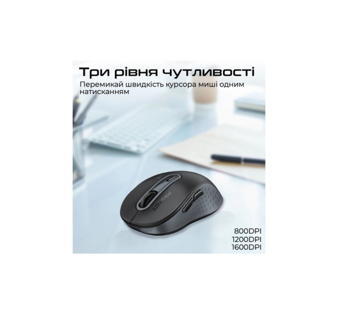 Мишка Promate Ken Wireless/Bluetooth Black (ken.black)