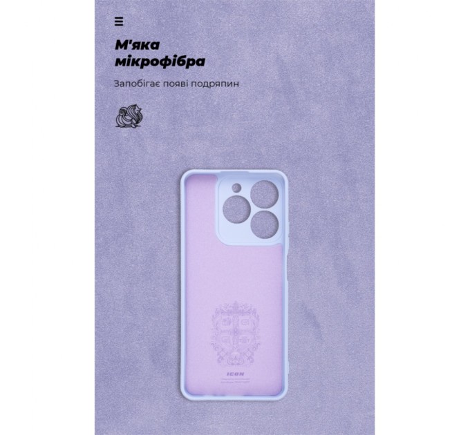 Чохол до мобільного телефона Armorstandart ICON Realme C63 4G Camera cover Lavender (ARM78462)