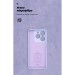 Чохол до мобільного телефона Armorstandart ICON Realme C63 4G Camera cover Lavender (ARM78462)