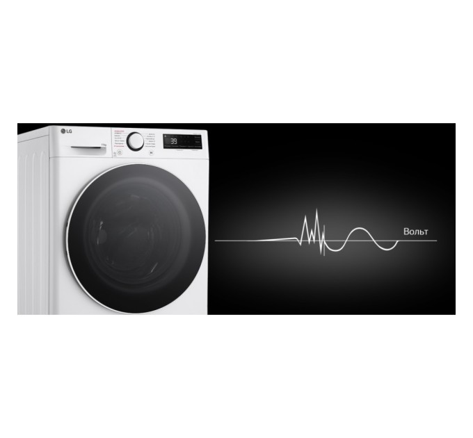Пральна машина LG F4Y5ES0W