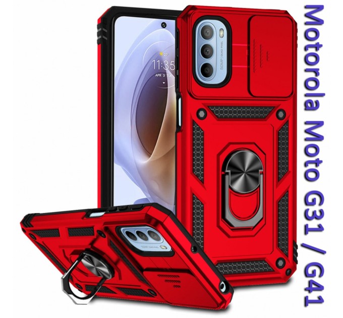 Чохол до мобільного телефона BeCover Military Motorola Moto G31 / G41 Red (708193)