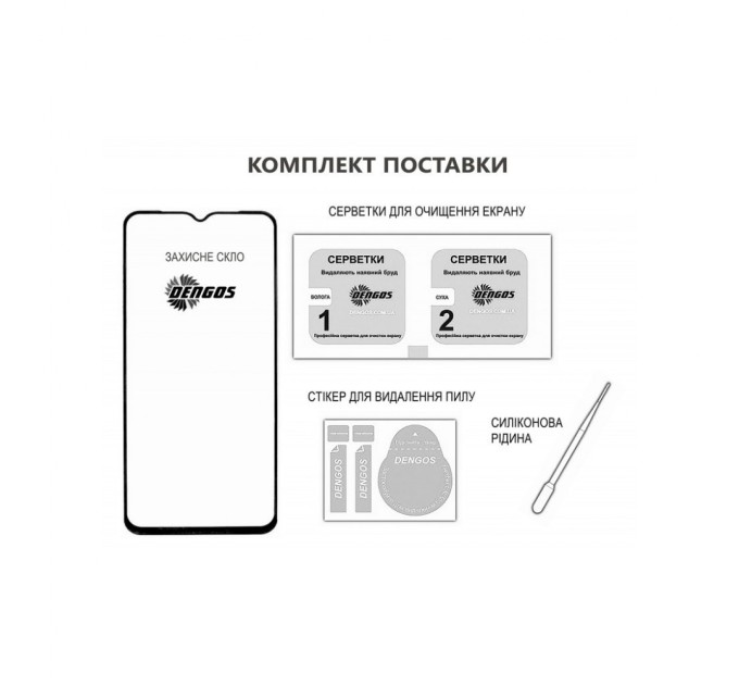 Скло захисне Dengos Samsung Galaxy A15 2pcs (DG-TG2P-11)