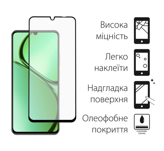 Чохол до мобільного телефона Dengos Realme C63 Soft + glass Mint (DG-KM-106)