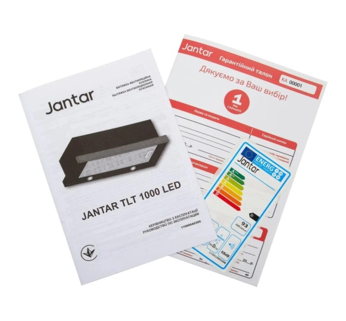 Витяжка кухонна Jantar TLT 1000 LED 60 BR