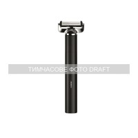 Електробритва Ardesto SHR-PTR