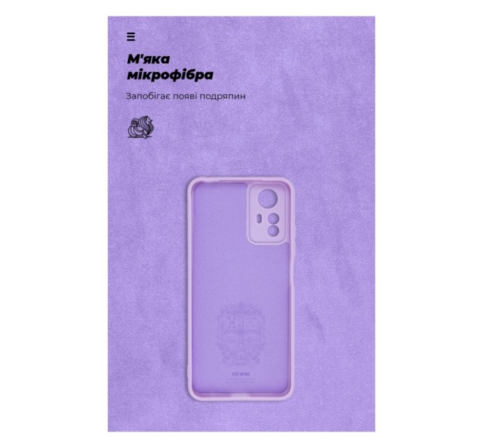 Чохол до мобільного телефона Armorstandart ICON Case Xiaomi Redmi Note 12S 4G Camera cover Violet (ARM71686)