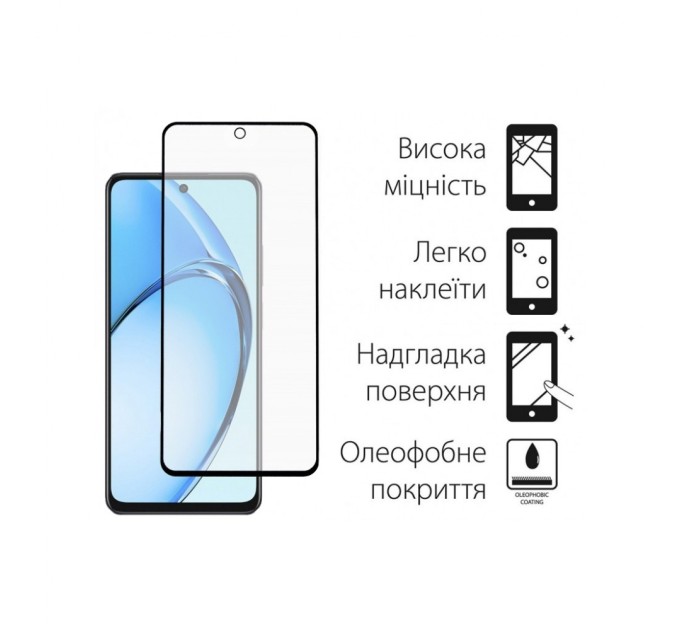 Скло захисне Dengos Full Glue OPPO A60 (black) (TGFG-364)