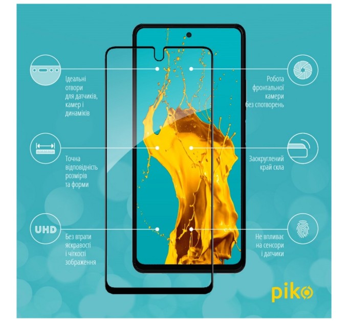 Стекло защитное Piko Full Glue Infinix Note 10 Pro 2022 (1283126529047)