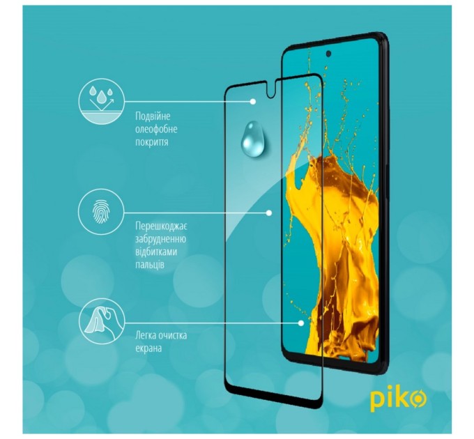 Стекло защитное Piko Full Glue Infinix Note 10 Pro 2022 (1283126529047)