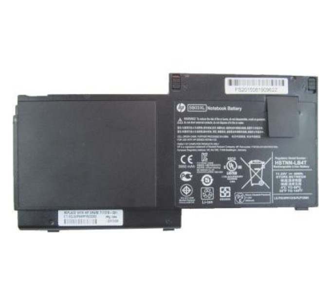 Акумулятор до ноутбука HP HP EliteBook 820 HSTNN-LB4T 46Wh 6cell 11.25V Li-ion (A41986)