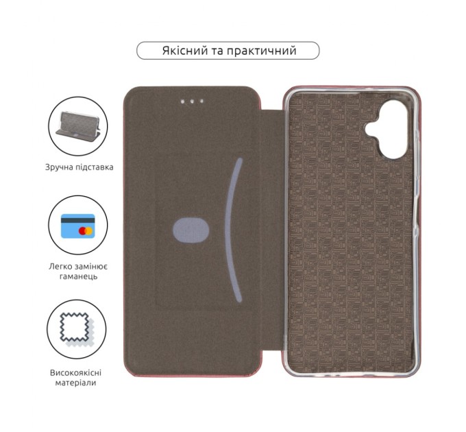 Чохол до мобільного телефона Armorstandart G-Case Samsung A06 (A065) Marsala (ARM80729)