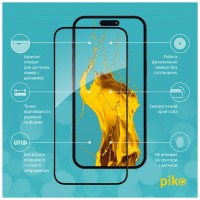 Скло захисне Piko Full Glue Apple iPhone 15 Pro (1283126575464)