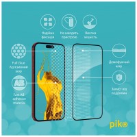 Скло захисне Piko Full Glue Apple iPhone 15 Pro (1283126575464)