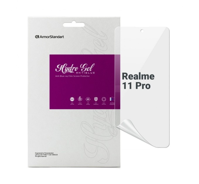 Плівка захисна Armorstandart Anti-Blue Realme 11 Pro (ARM69170)