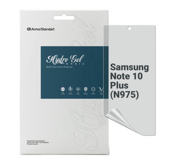 Плівка захисна Armorstandart Matte Samsung Note 10 Plus (N975) (ARM69764)