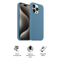 Чохол до мобільного телефона Armorstandart ICON2 MagSafe Apple iPhone 15 Pro Max Winter Blue (ARM72755)