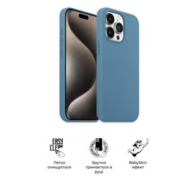 Чохол до мобільного телефона Armorstandart ICON2 MagSafe Apple iPhone 15 Pro Max Winter Blue (ARM72755)