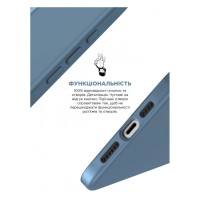 Чохол до мобільного телефона Armorstandart ICON2 MagSafe Apple iPhone 15 Pro Max Winter Blue (ARM72755)