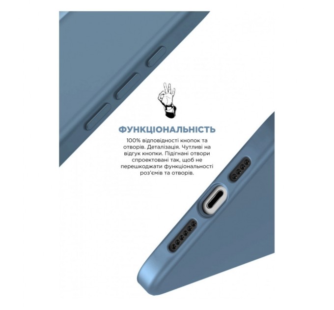 Чохол до мобільного телефона Armorstandart ICON2 MagSafe Apple iPhone 15 Pro Max Winter Blue (ARM72755)