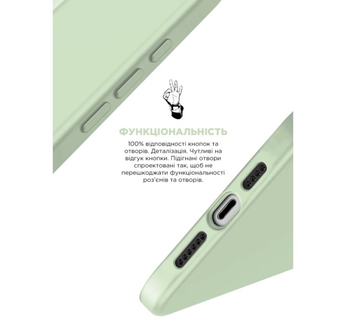 Чохол до мобільного телефона Armorstandart ICON2 Case Apple iPhone 15 Pro Soft Mint (ARM76996)