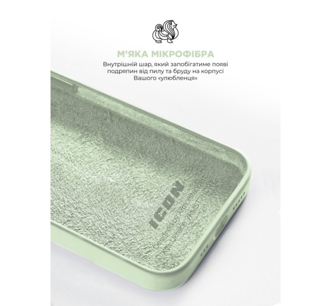 Чохол до мобільного телефона Armorstandart ICON2 Case Apple iPhone 15 Pro Soft Mint (ARM76996)