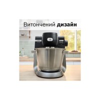 Кухонний комбайн Bosch MUMS6ZS00