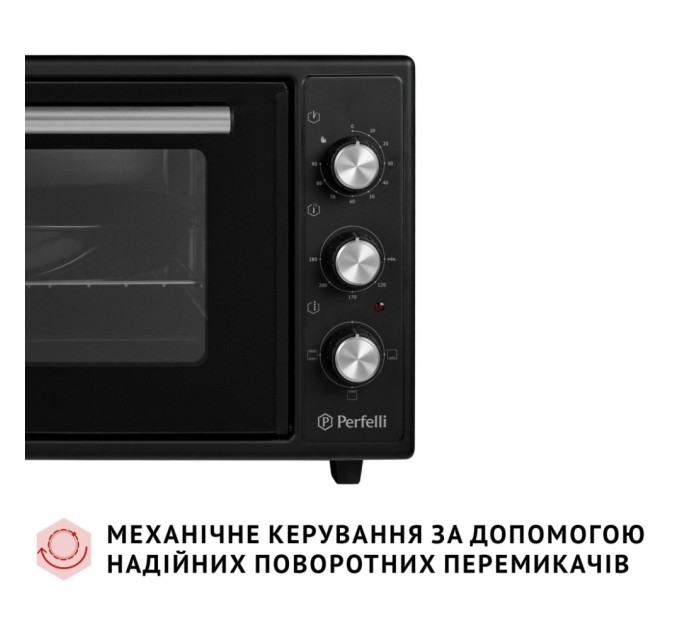 Електропіч Perfelli CLASSIC 37 BLACK